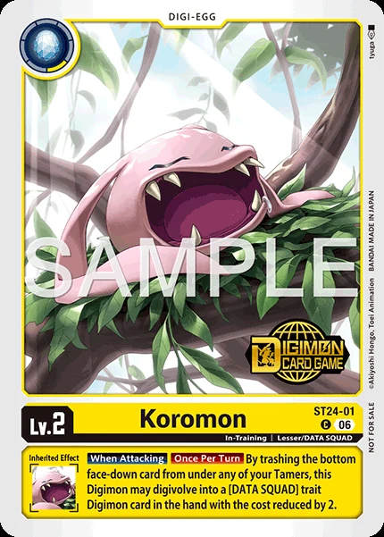 Koromon