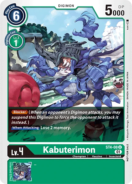 Kabuterimon
