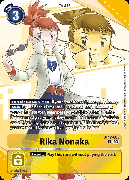 Rika Nonaka