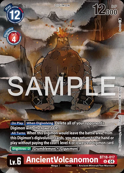 AncientVolcanomon