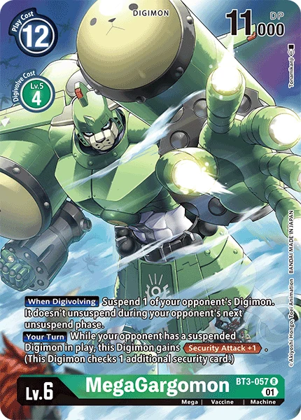 MegaGargomon