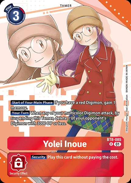 Yolei Inoue