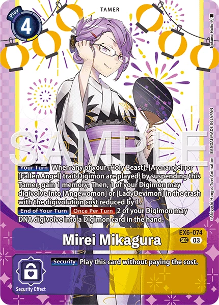 Mirei Mikagura