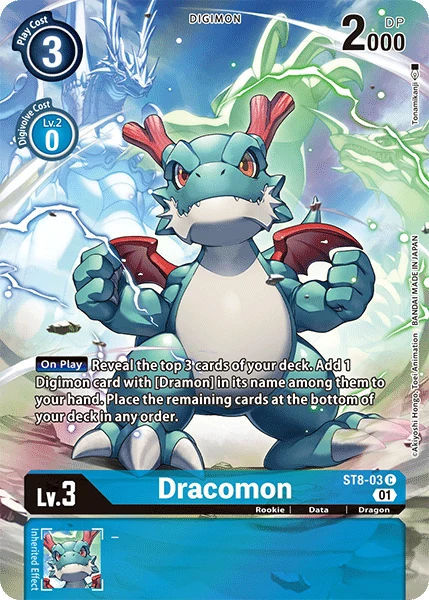 Dracomon