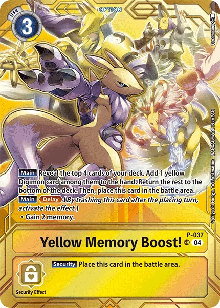 Yellow Memory Boost!