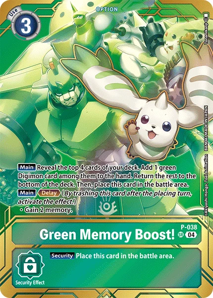 Green Memory Boost!