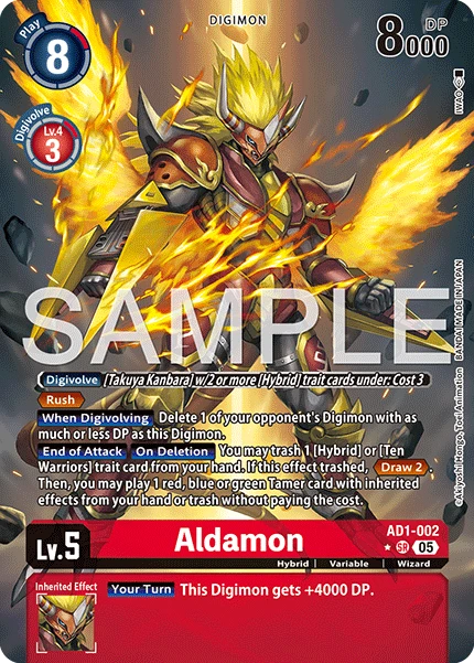 Aldamon
