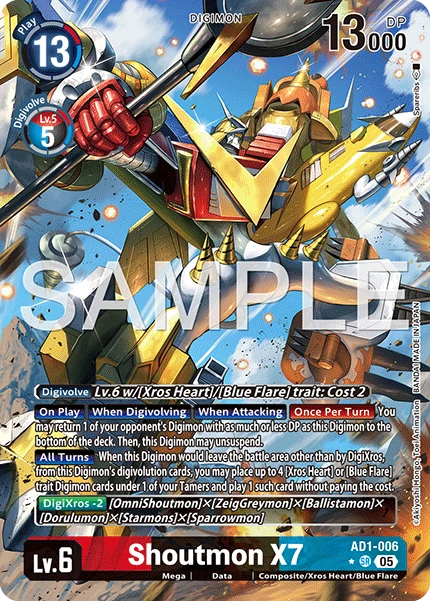 Shoutmon X7