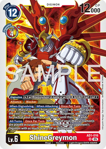 ShineGreymon
