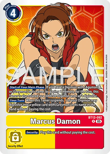 Marcus Damon