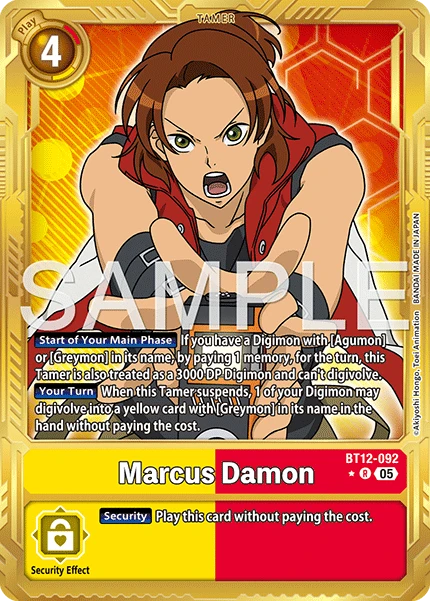 Marcus Damon