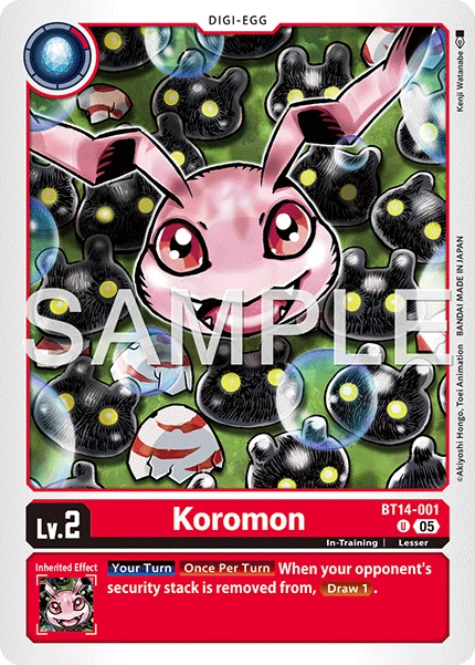 Koromon