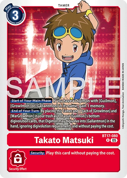 Takato Matsuki