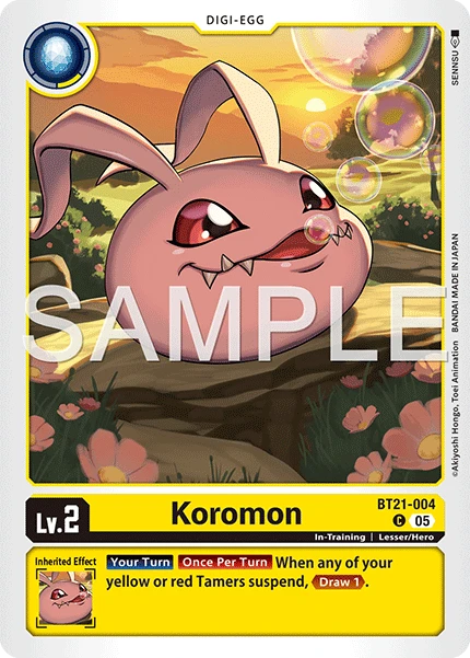 Koromon