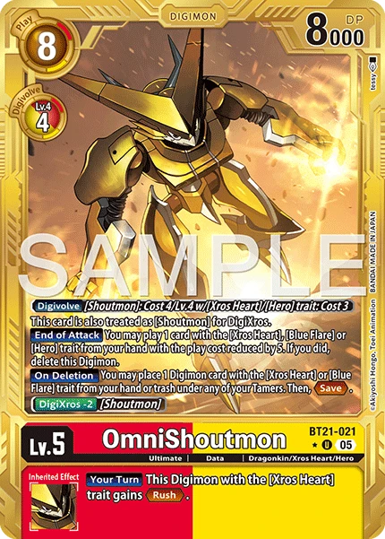 OmniShoutmon