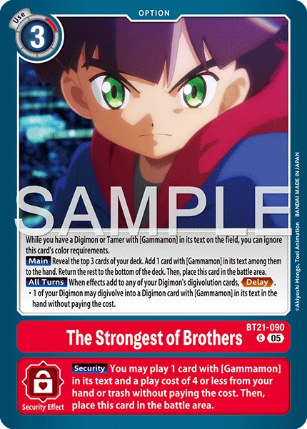 The Strongest of Brothers