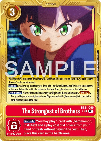 The Strongest of Brothers