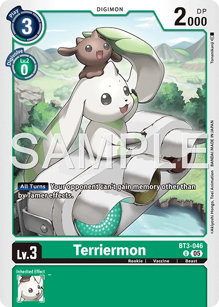 Terriermon