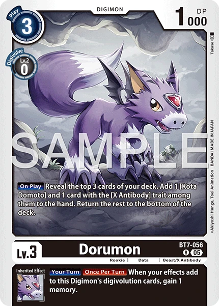 Dorumon