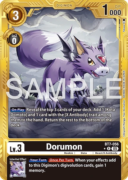 Dorumon
