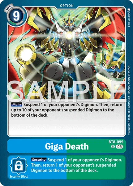 Giga Death