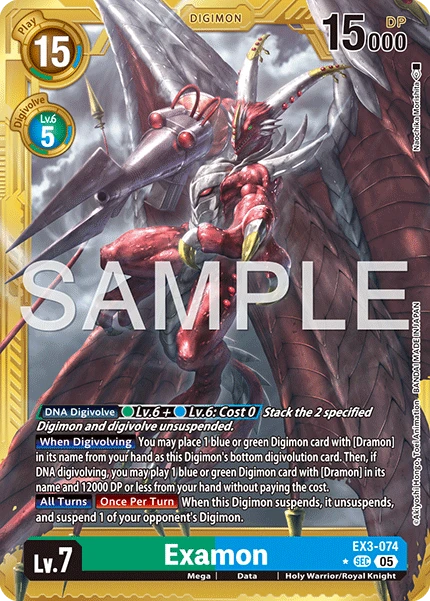 Examon