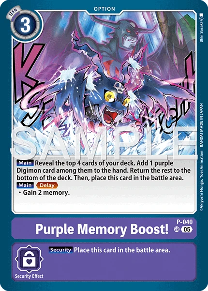 Purple Memory Boost!