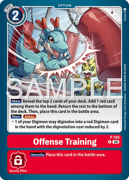 Offense Training