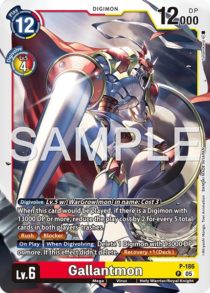 Gallantmon