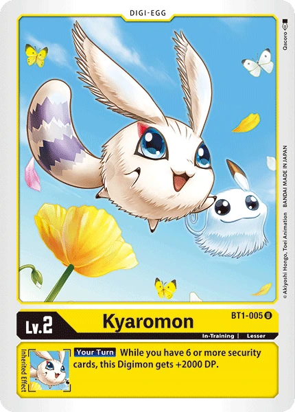 Kyaromon