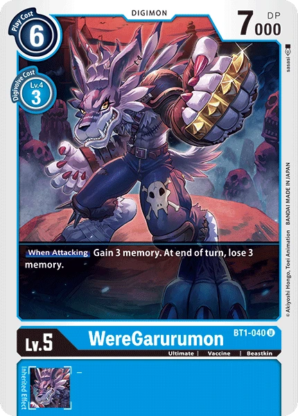 WereGarurumon