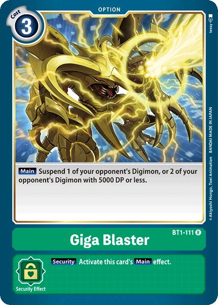 Giga Blaster