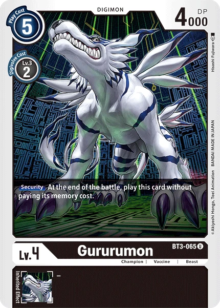 Gururumon