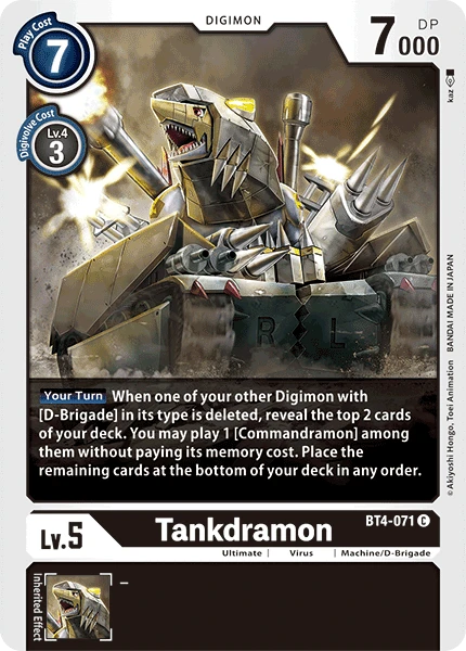 Tankdramon