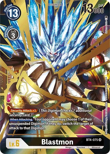 Blastmon