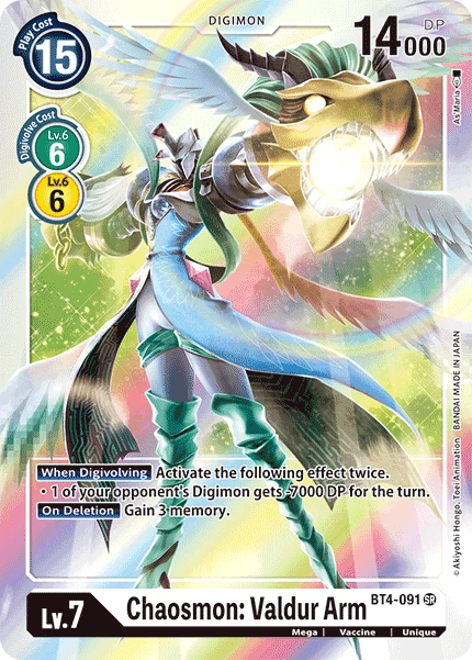 Chaosmon: Valdur Arm