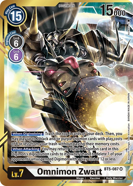Omnimon Zwart