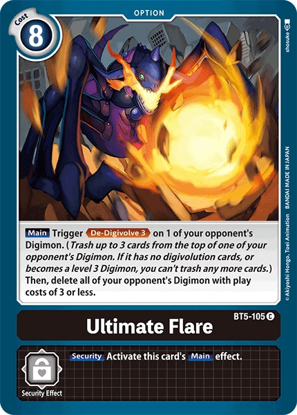 Ultimate Flare