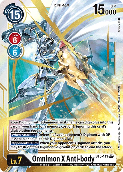 Omnimon (X Antibody)