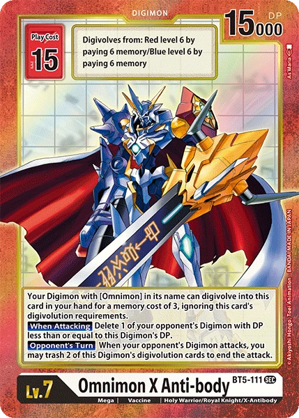 Omnimon (X Antibody)