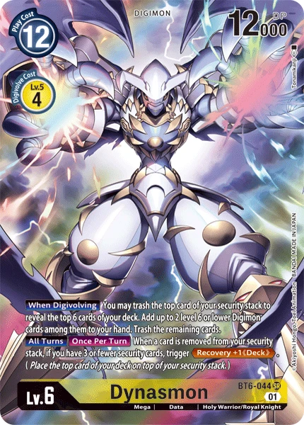 Dynasmon