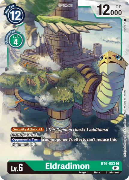 Eldradimon