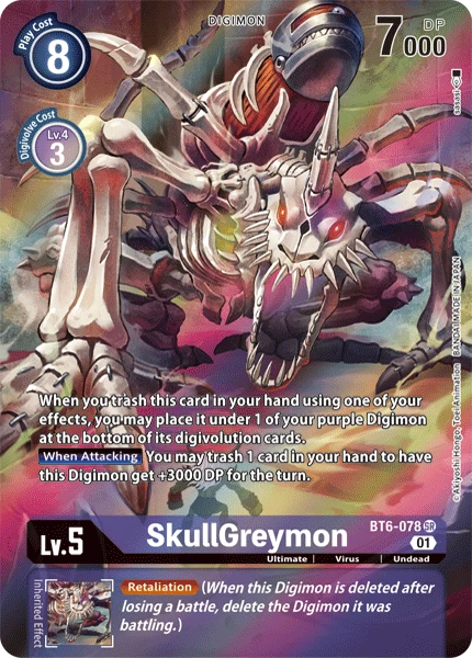 SkullGreymon