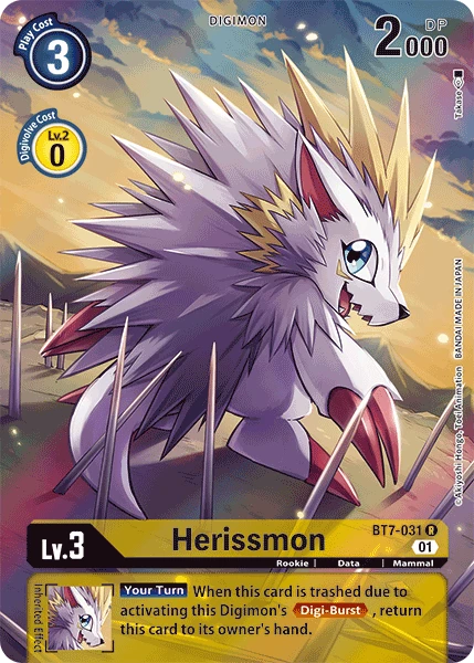 Herissmon