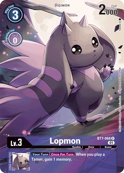 Lopmon