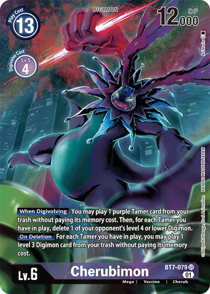 Cherubimon