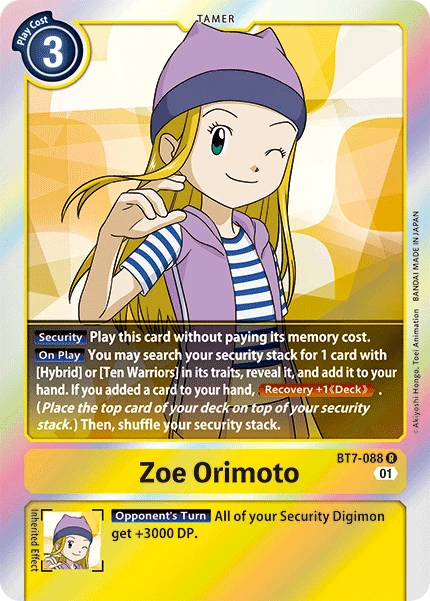 Zoe Orimoto