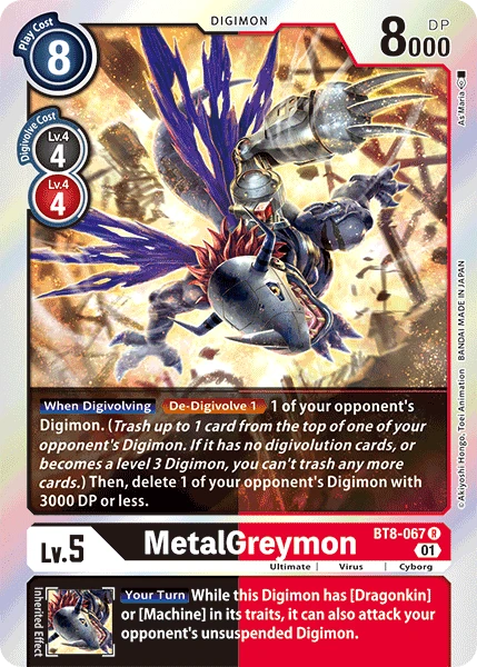 MetalGreymon
