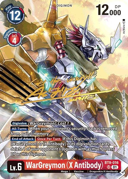 WarGreymon (X Antibody)