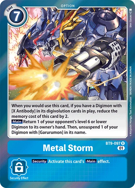 Metal Storm